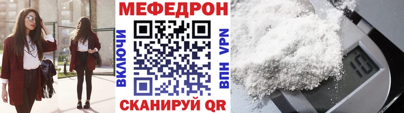 Купить наркотики цена Рославль СК Лсд 25 Псилоцибиновые грибы БУТИРАТ Гашиш Мефедрон