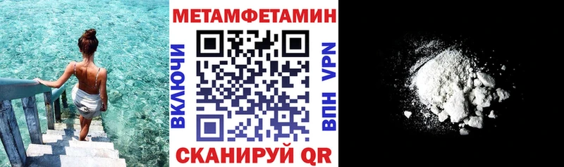 даркнет сайт  Рославль  АМФ Premium 