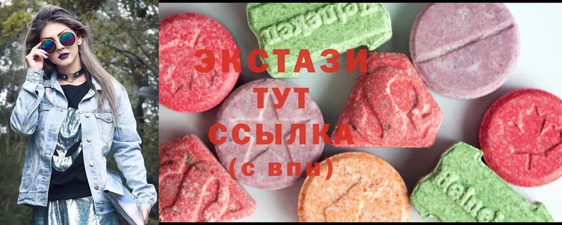 Ecstasy MDMA  Рославль 