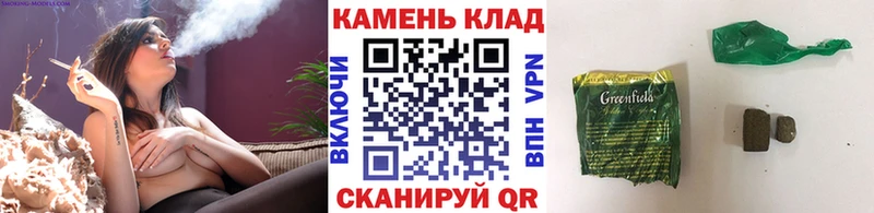цены наркотик  Рославль  ГАШИШ Premium 