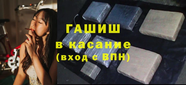 ГАЛЛЮЦИНОГЕННЫЕ ГРИБЫ Переславль-Залесский