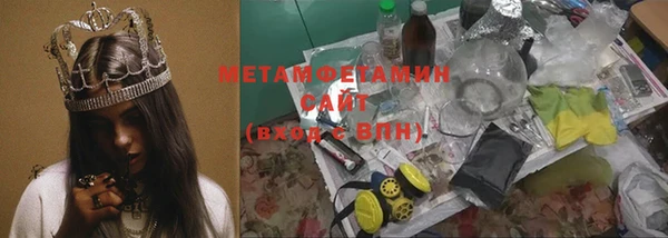 СК Остров