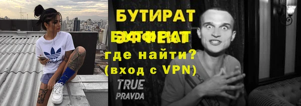 СК Остров