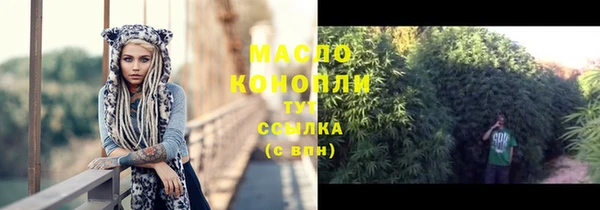 кокаин колумбия Пересвет