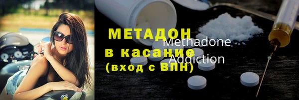 кокаин колумбия Пересвет