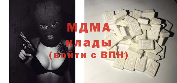кокаин колумбия Пересвет