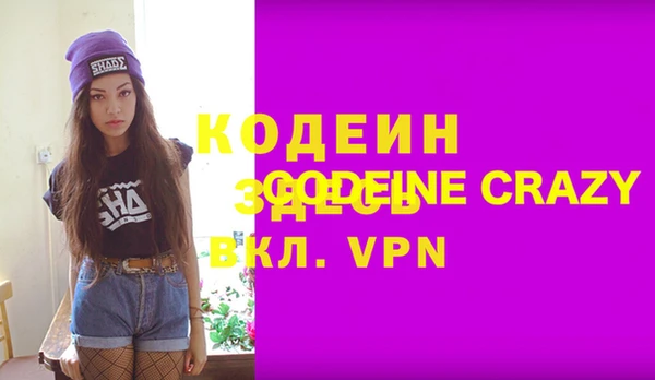 кокаин колумбия Пересвет