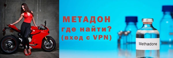 кокаин колумбия Пересвет