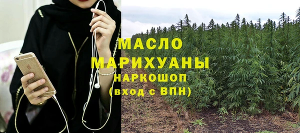 кокаин колумбия Пересвет