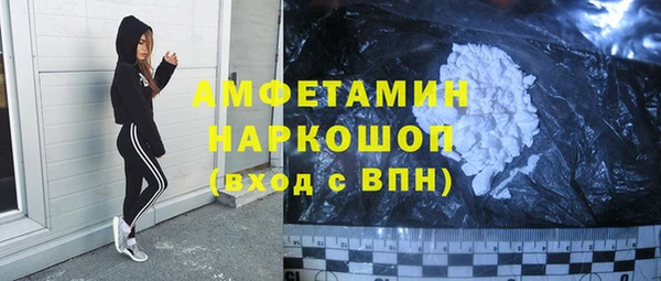 СК Остров