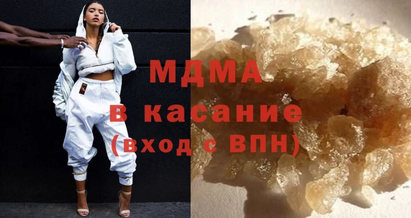 ГАЛЛЮЦИНОГЕННЫЕ ГРИБЫ Переславль-Залесский