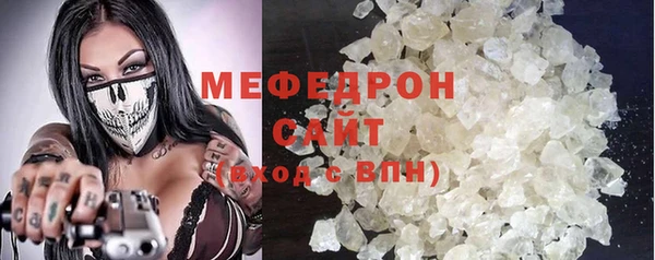 ГАЛЛЮЦИНОГЕННЫЕ ГРИБЫ Переславль-Залесский