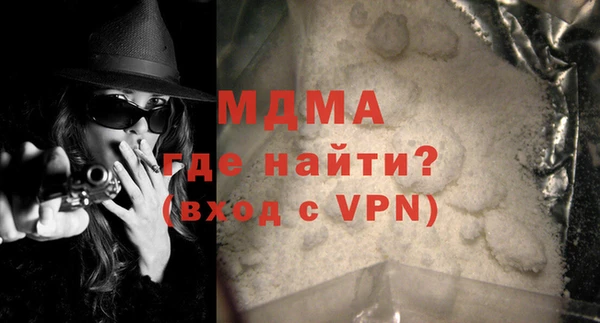 кокаин колумбия Пересвет