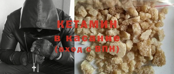 ГАЛЛЮЦИНОГЕННЫЕ ГРИБЫ Переславль-Залесский
