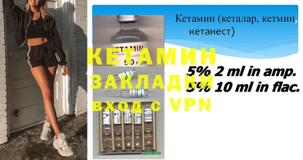 ГАЛЛЮЦИНОГЕННЫЕ ГРИБЫ Переславль-Залесский