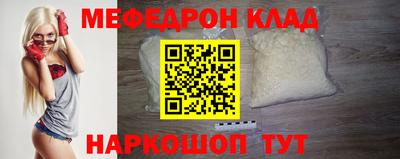 прущий лед Кандалакша