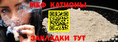 дживик Бийск