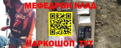 PSILOCYBIN Камышлов