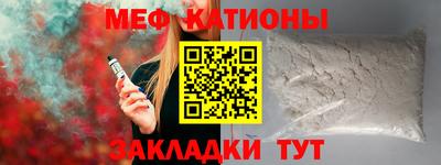 PSILOCYBIN Камышлов
