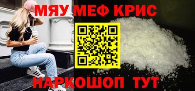 PSILOCYBIN Камышлов