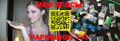 прущий лед Кандалакша