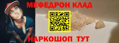 PSILOCYBIN Камышлов