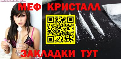 PSILOCYBIN Камышлов