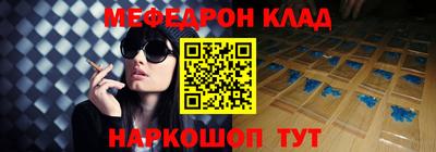 дживик Бийск