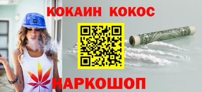 прущий лед Кандалакша