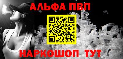 прущий лед Кандалакша
