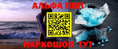 прущий лед Кандалакша
