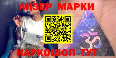 прущий лед Кандалакша
