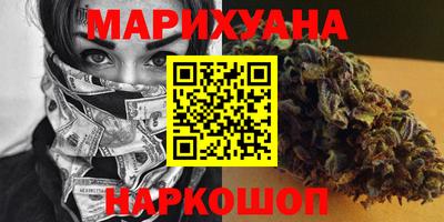 прущий лед Кандалакша