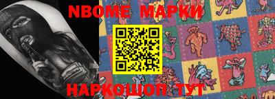 героин Берёзовский