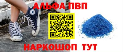 экстази Беслан