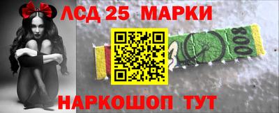 прущий лед Кандалакша