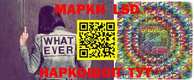 героин Берёзовский