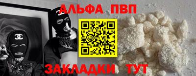 героин Берёзовский