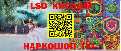 прущий лед Кандалакша