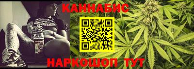 PSILOCYBIN Камышлов