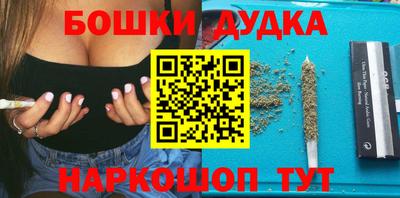 героин Берёзовский