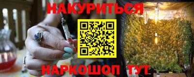прущий лед Кандалакша