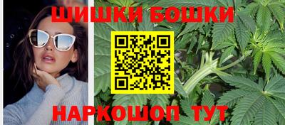 прущий лед Кандалакша