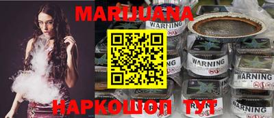 mdpv Азнакаево