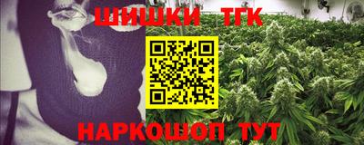 прущий лед Кандалакша