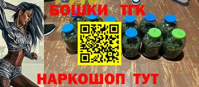 PSILOCYBIN Камышлов