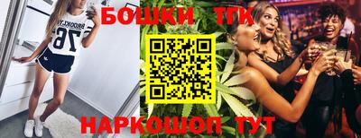 героин Берёзовский