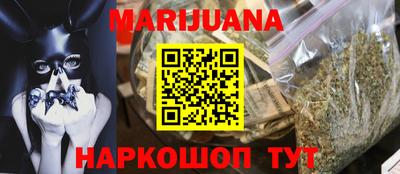 прущий лед Кандалакша