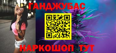 PSILOCYBIN Камышлов