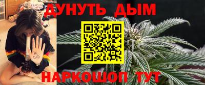 PSILOCYBIN Камышлов